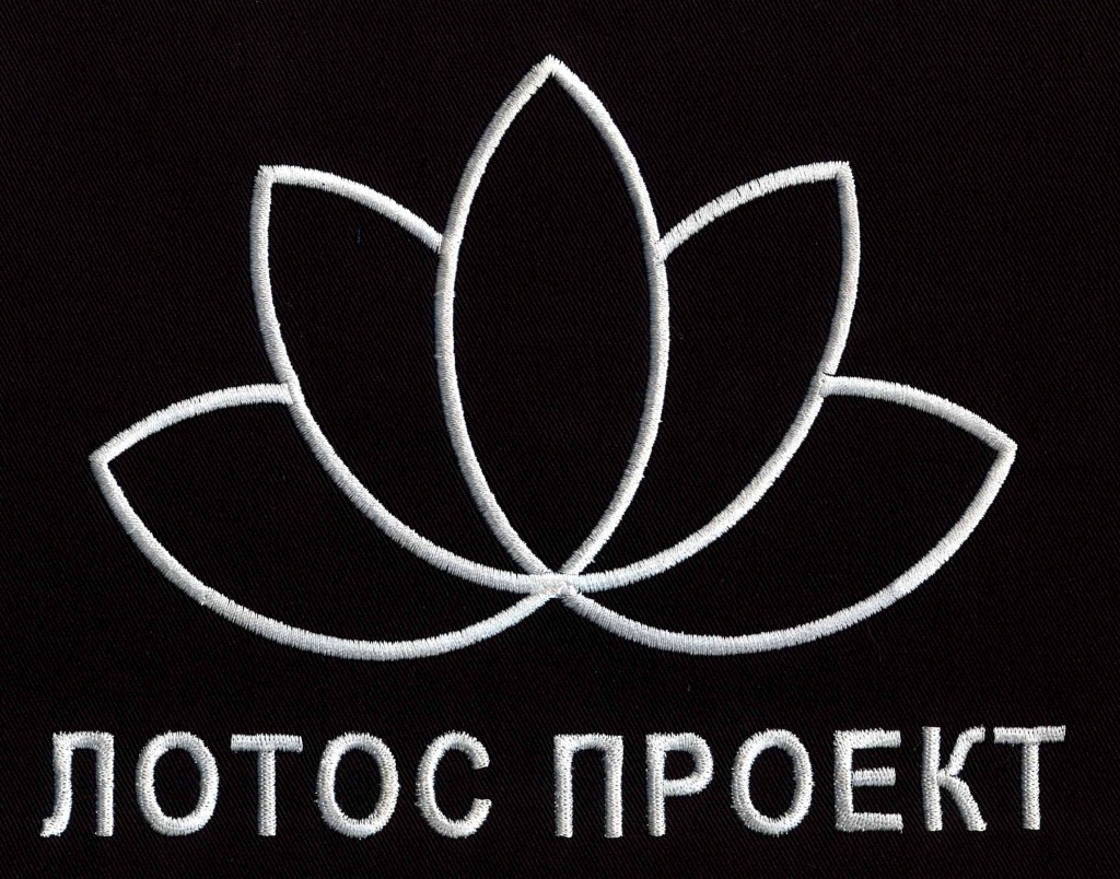 лого2-1.jpg