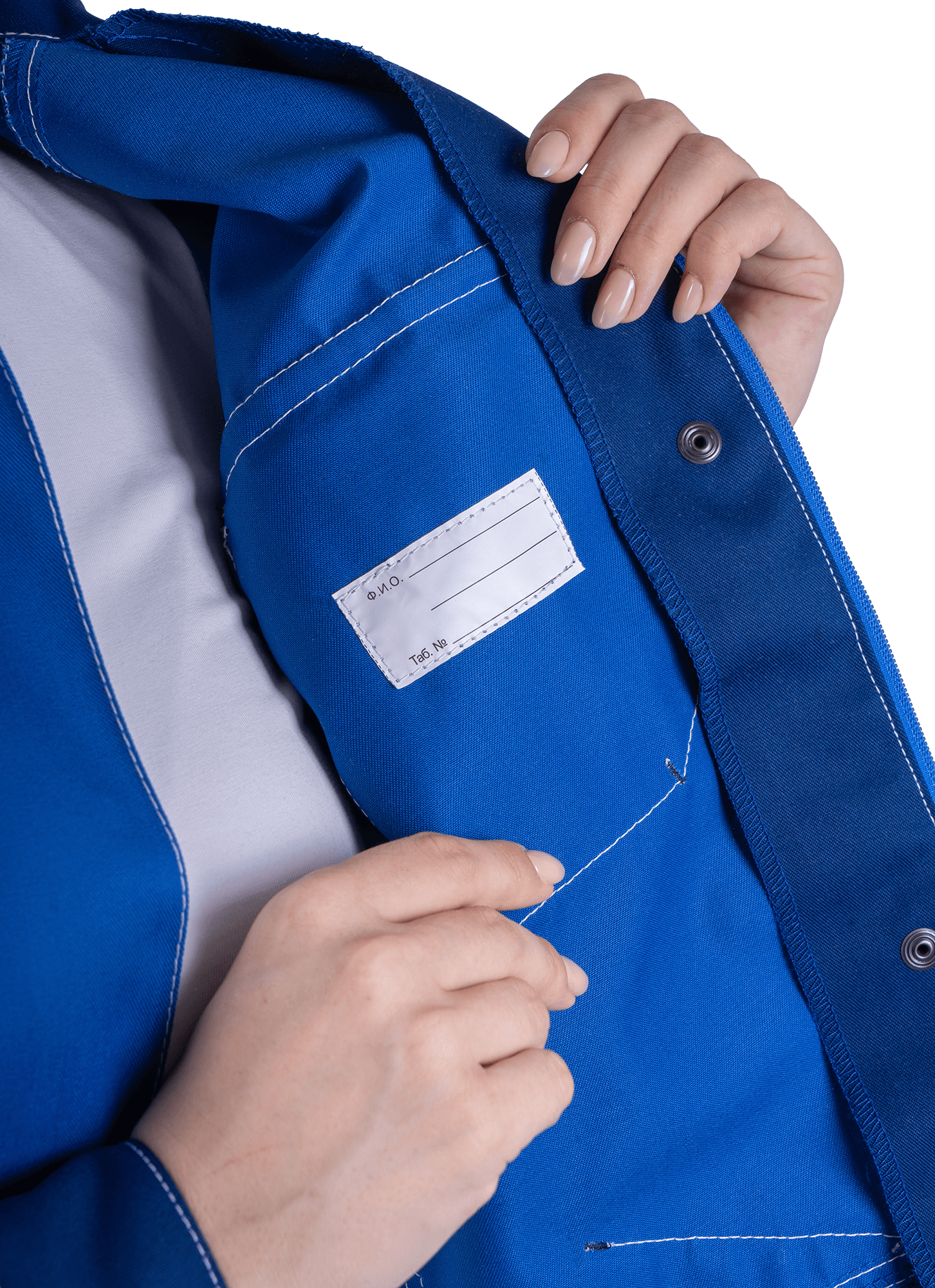 картинка Куртка ЭДВАНС летняя, василек-синий, женская